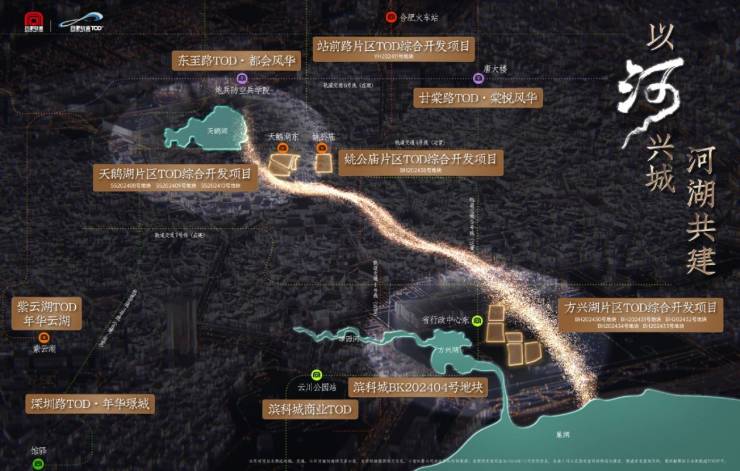 雲-楼盘分析报告丨楼盘详情冰球突破游戏网站城轨庐月汀(图2)